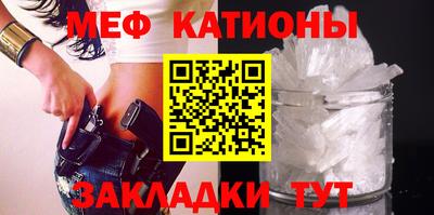 кокаин VHQ Моздок