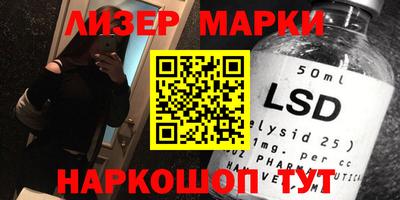 мяу мяу кристалл Можайск