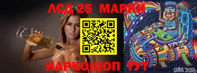 кокаин VHQ Моздок