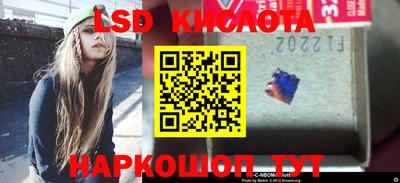 кокаин VHQ Моздок