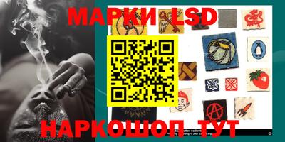 кокаин VHQ Моздок