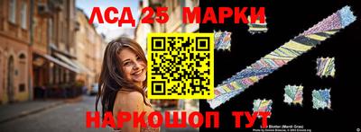 кокаин VHQ Моздок