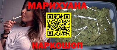 кокаин VHQ Моздок