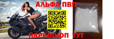 кокаин VHQ Моздок