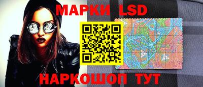 кокаин VHQ Моздок