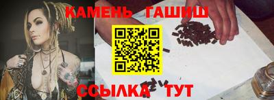 прущий лед Можга