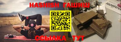 кокаин VHQ Моздок