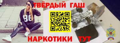 прущий лед Можга