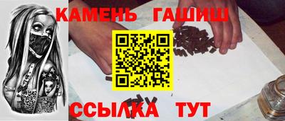 прущий лед Можга