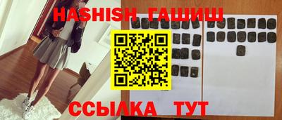 прущий лед Можга