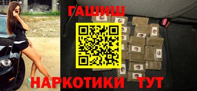 кокаин VHQ Моздок