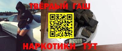 прущий лед Можга